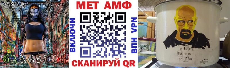 Купить закладки  Карталы  АМФ 98% 