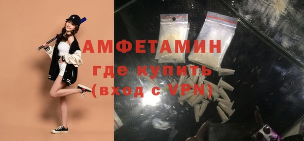 дистиллят марихуана Горнозаводск