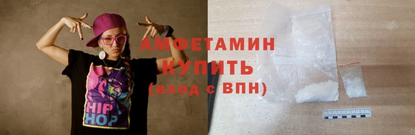 дистиллят марихуана Горнозаводск