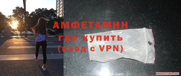 дистиллят марихуана Горнозаводск