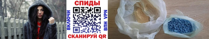 Метамфетамин Methamphetamine  Купить  Карталы 