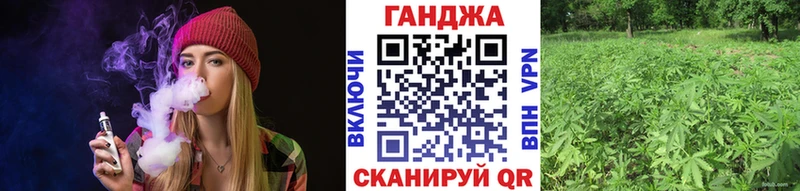 Марихуана THC 21% Карталы