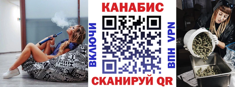 Купить закладки  Карталы  Бошки Шишки Bruce Banner 